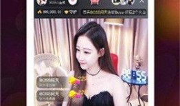 亮哥爆料直播视频下载免费,亮哥爆料视频免费下载全攻略