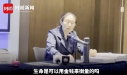 爆料缅甸怪医生是谁啊视频,缅甸怪医生之谜，视频爆料引关注