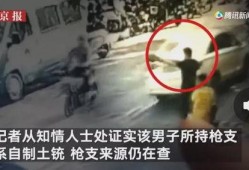 邯郸爆料小三事件视频,真相大白，家庭危机引发社会关注