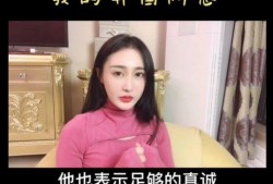 徐大宝爆料视频大全集,揭秘背后真相与精彩瞬间