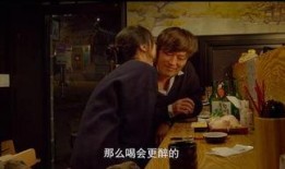 这时对那时错在线观看,揭秘“这时对那时错”在线观看之旅