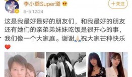 闺蜜反目爆料视频大全,视频大全揭秘背后真相