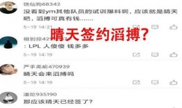 娱乐大爆料搞笑段子文案,段子手带你领略搞笑文案的魅力