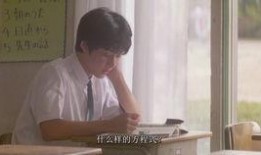 情书日本在线观看,跨越时空的浪漫邂逅