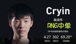 刘翔峰爆料人是谁呀视频,揭秘背后神秘爆料人身份