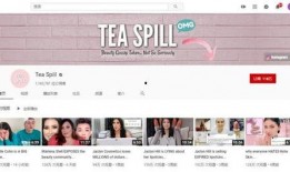 qq网红爆料吃瓜网站,吃瓜网站背后的惊人真相