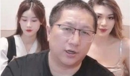 叶飞直播完整版爆料最新,内幕交易惊人内幕