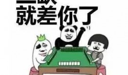 娱乐大爆料搞笑段子文案,段子手带你领略搞笑文案的魅力