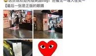 郑州王先生爆料视频播放,郑州王先生爆料视频引发热议