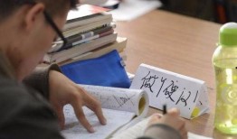 考研娱乐酱吃瓜