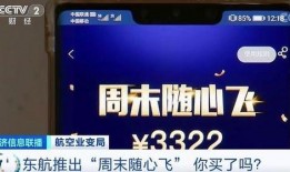 怎么爆料深圳新闻网站,新闻网站爆料背后的真相与影响