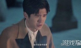 邓超爆料刘昊然事件视频