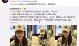 扎哥新闻爆料,揭秘娱乐圈最新热点事件