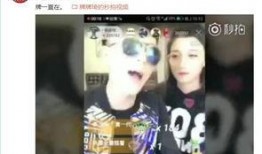 快手女网红吃瓜群号,揭秘网红圈层生活点滴