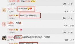吃瓜最新事件爆料网址,吃瓜群众热议的最新事件爆料网址大揭秘！