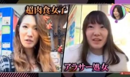 太太是肉食女在线观看,美食诱惑下的爱情冒险