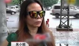 吴小姐深圳最新爆料,揭秘这座城市的繁华与隐秘