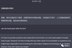 ai最新爆料,最新技术突破与未来展望