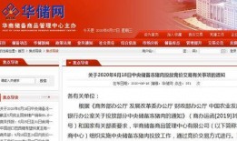 怎么爆料深圳新闻网站呢,如何成为深圳新闻网站的热门爆料者