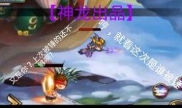 元梦最新时装爆料是真的吗,真假难辨，揭秘时尚圈最新动态