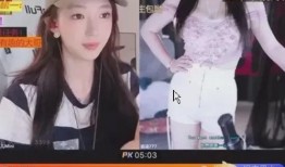 爆料主播塌房是真的吗视频,视频爆料背后的真实情况