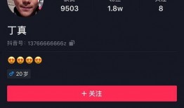 十八楼爆料博主视频,博主视频深度解析