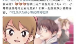 狗仔迷惑爆料视频大全集,揭秘娱乐圈幕后真相大揭秘