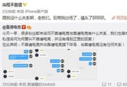 吃瓜最新事件爆料网址,吃瓜群众热议的最新事件爆料网址大揭秘！