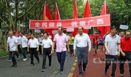广西新闻网记者爆料热线,聚焦民生，倾听民意”
