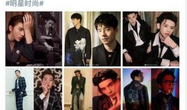 富婆爆料男星视频大全集,男星私密视频大曝光，真相令人震惊！