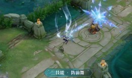 天美新皮肤最新爆料,炫酷特效，独特设计，带你领略国风之美