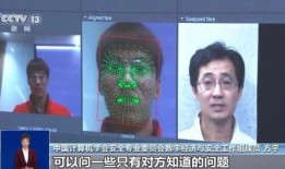 黑科大视频爆料是真的吗,黑科大视频爆料真实性揭秘
