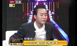 爆料情感爱情故事视频大全,揭秘热门爱情故事视频背后的感人瞬间