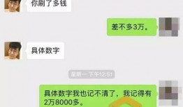 95后女粉丝爆料视频,明星幕后爆料视频大揭秘