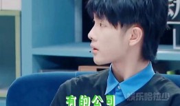 娱乐圈爆料爱豆,揭秘爱豆背后的真实故事