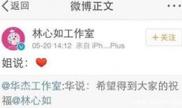 娱乐圈爆料情侣表白文案,娱乐圈情侣甜蜜表白瞬间回顾