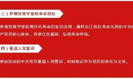 广州市新闻爆料的好方法,轻松掌握高效爆料技巧