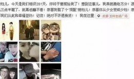 最新爆料小三上位,揭秘现代都市情感战场中的上位传奇