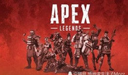 apex最新爆料百包,Apex最新爆料深度解析