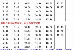最新爆料事件歌曲名单,一网打尽热门事件歌曲名单