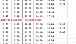 最新爆料事件歌曲名单,一网打尽热门事件歌曲名单