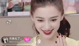 抖音爆料杨颖视频,精彩瞬间引网友热议