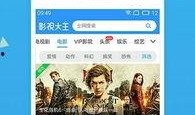 爆料小曼视频下载安装免费,免费获取热门视频的独家攻略