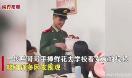 宝军女友被爆料视频大全,揭秘事件背后真相