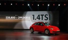 新车爆料最新消息,揭秘即将亮相的尖端科技与设计亮点