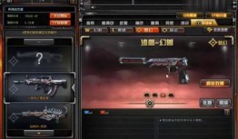 最新英雄武器爆料,神秘武器亮相！最新英雄武器爆料揭秘