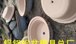 铜锅新闻爆料,揭秘事件背后惊人真相