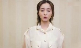 胡冰卿恋情爆料最新视频,甜蜜视频揭露神秘男友身份