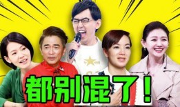 爆料娱乐不停怎么办,揭秘娱乐圈幕后风云