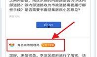 新闻爆料有奖文章,奖金丰厚，参与即有机会赢大奖！